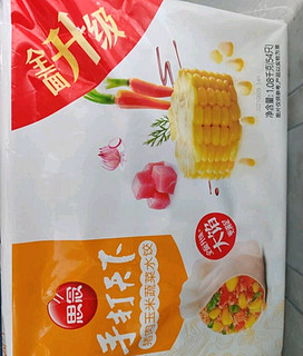 玉米猪肉饺子