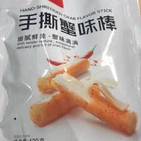 卫龙手撕蟹棒