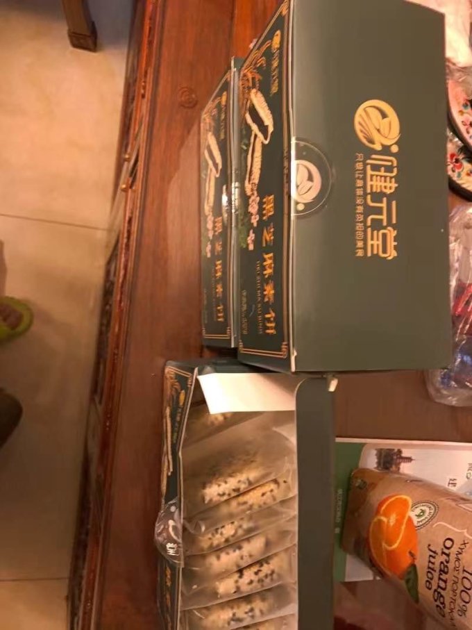 健元堂其他糕点