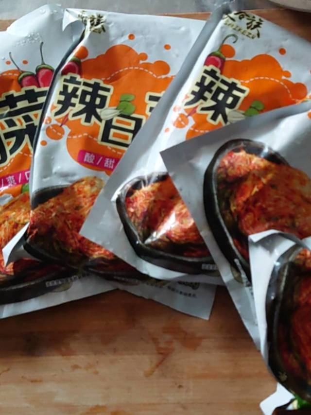 复购再复购～夏天开胃首选