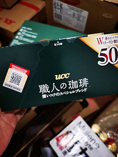 UCC绿职挂耳 好价不容错过