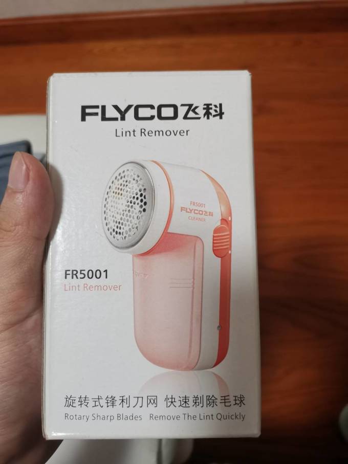 飞科毛球修剪器