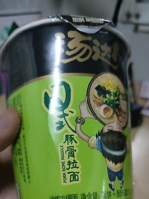 整体评价：很实惠，物流超快非常喜欢！