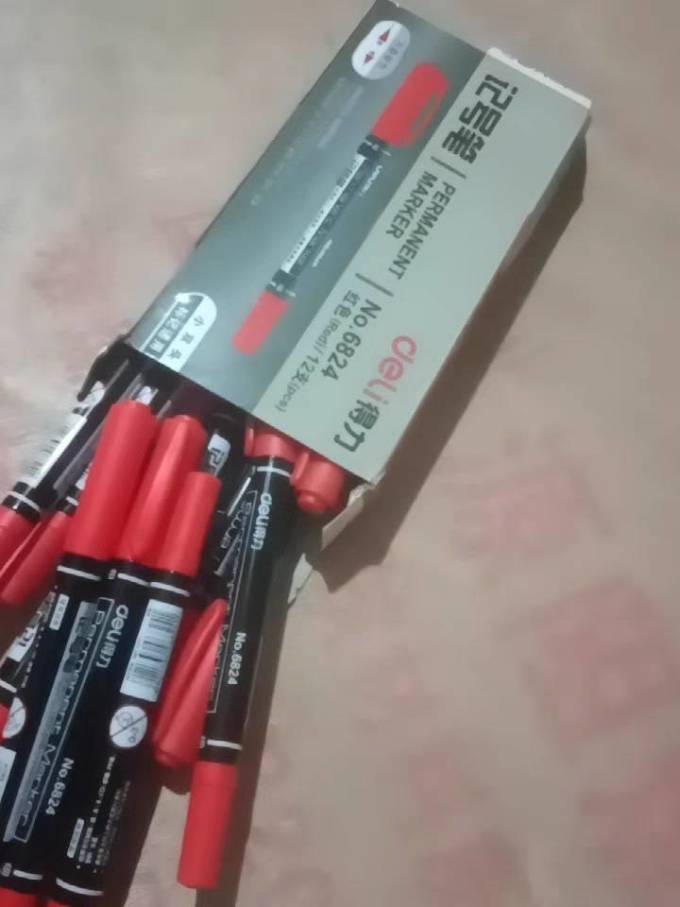 宝克美术用品