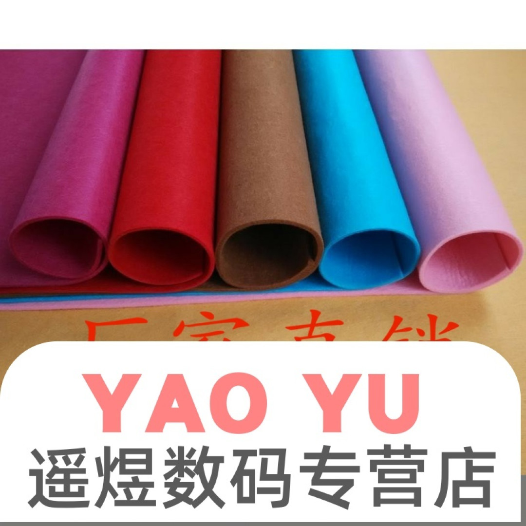 旧房改造小技巧 省钱实用少烦恼