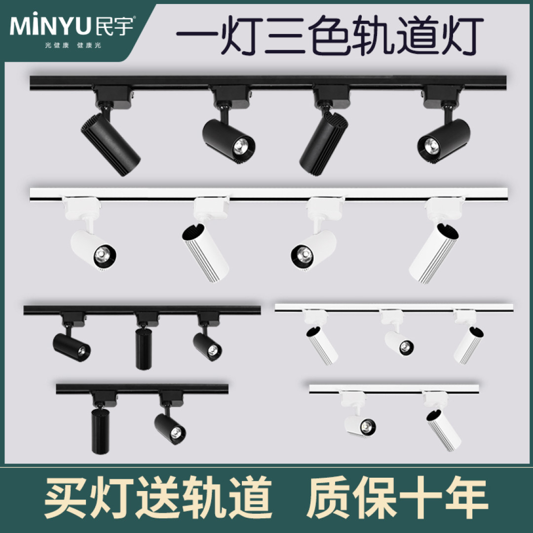 旧房改造小技巧 省钱实用少烦恼
