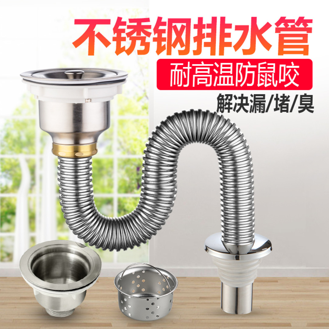 旧房改造小技巧 省钱实用少烦恼