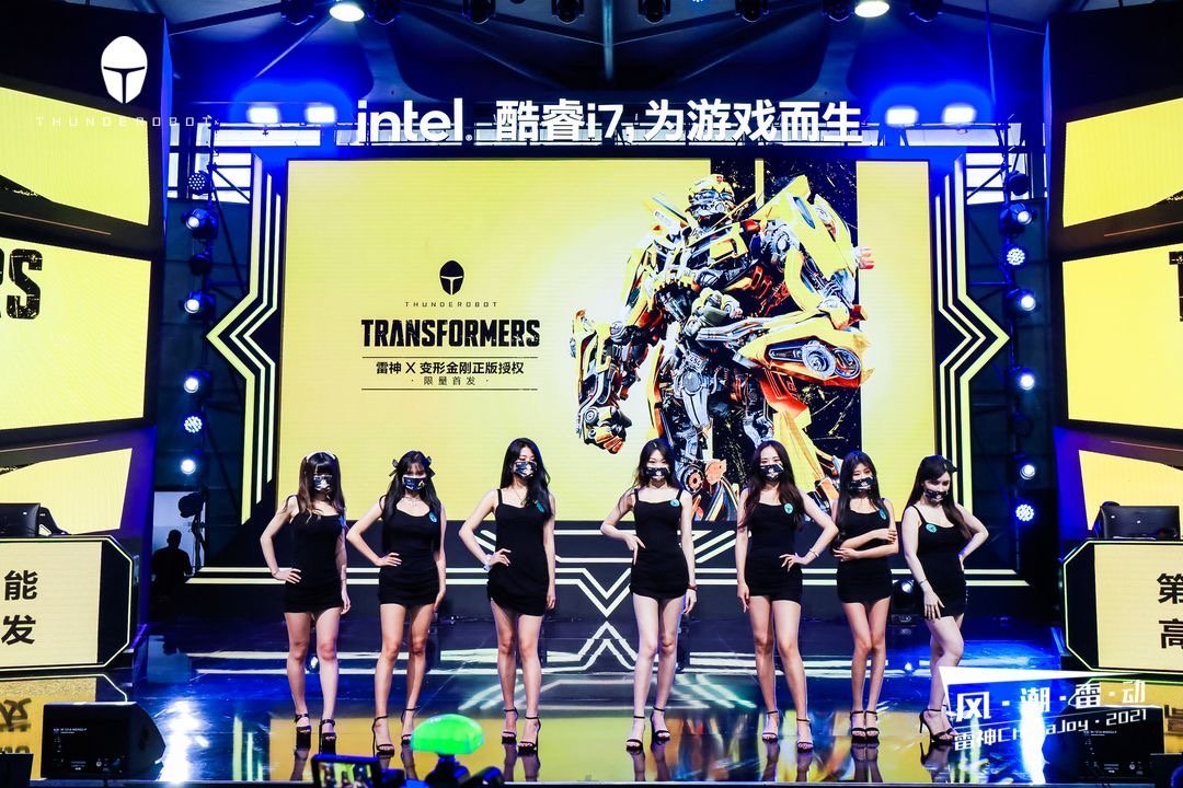 ChinaJoy 2021:雷神电竞酒店搬进CJ,电竞生态再开花