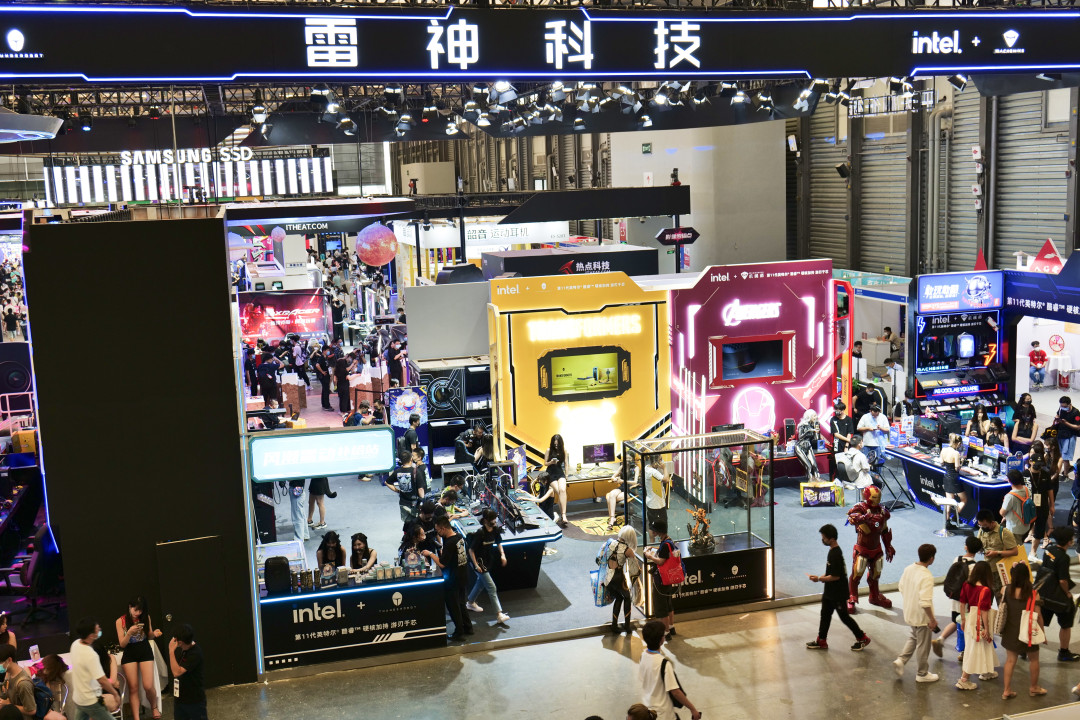 ChinaJoy 2021:雷神电竞酒店搬进CJ,电竞生态再开花
