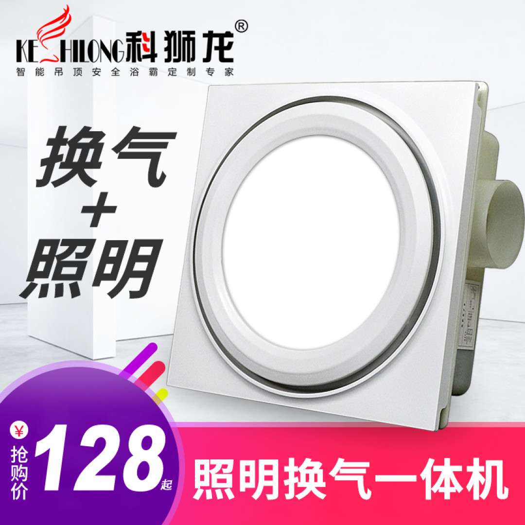 旧房改造小技巧 省钱实用少烦恼