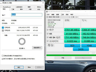 ORICO M.2 NVMe转PCI-E