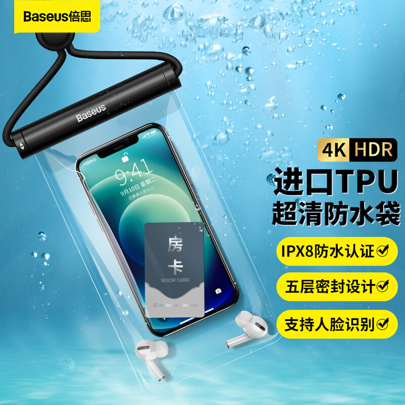 MK体育注册网站上海闵行区屋面防水补漏公司