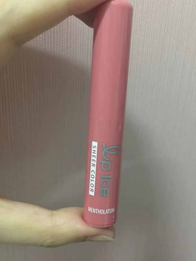 曼秀雷敦润唇膏