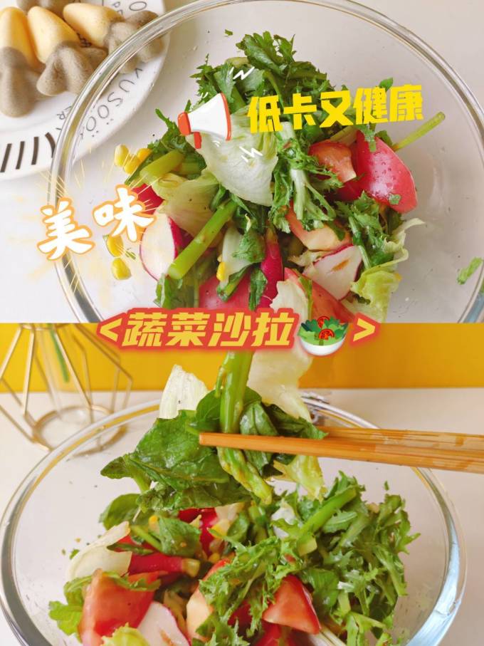 百利其他调味品