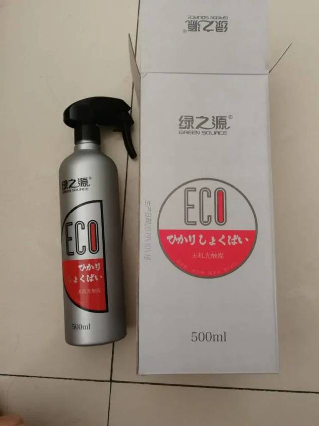 就准备去甲醛这个世界难题