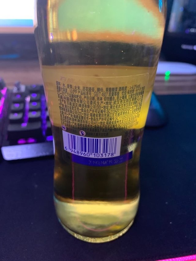这是我目前喝的啤酒里最好喝的啤酒，百威这