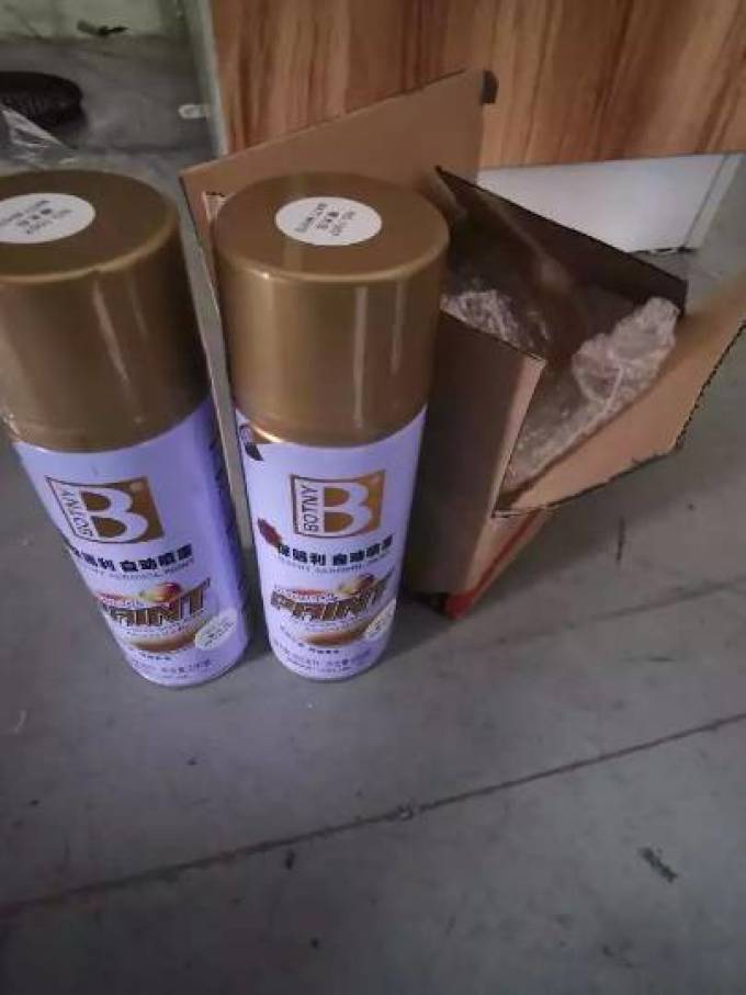 保赐利封釉镀膜镀晶