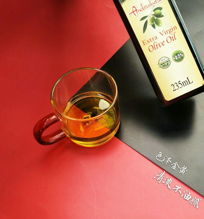安达露西橄榄油