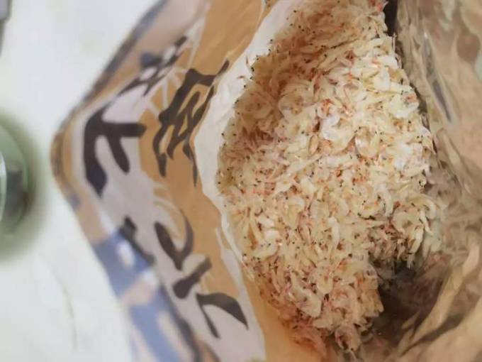 派绅南北干货
