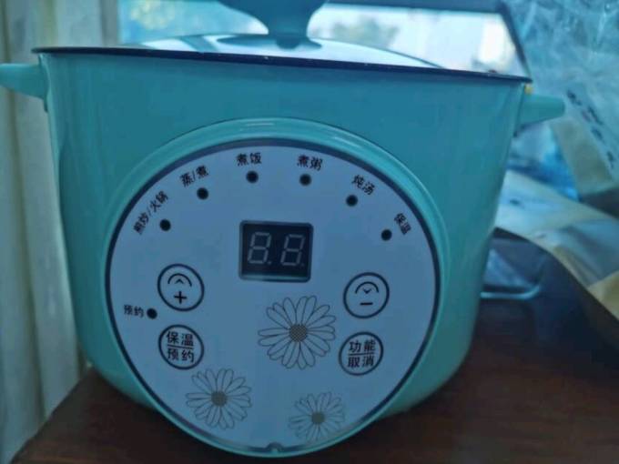 浩立德多用途锅