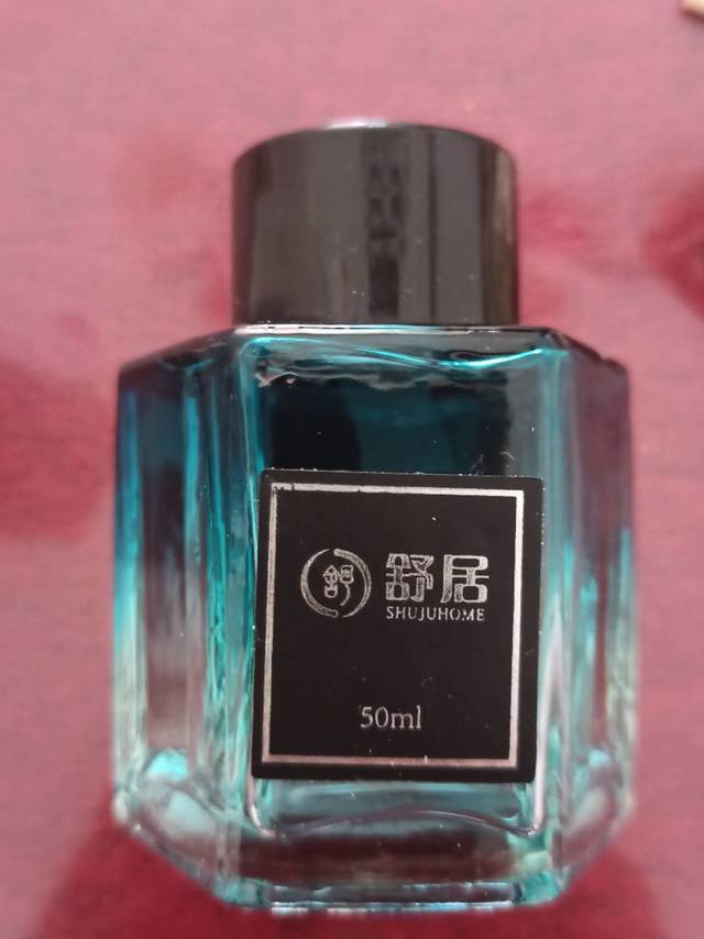 有灵魂，无外表