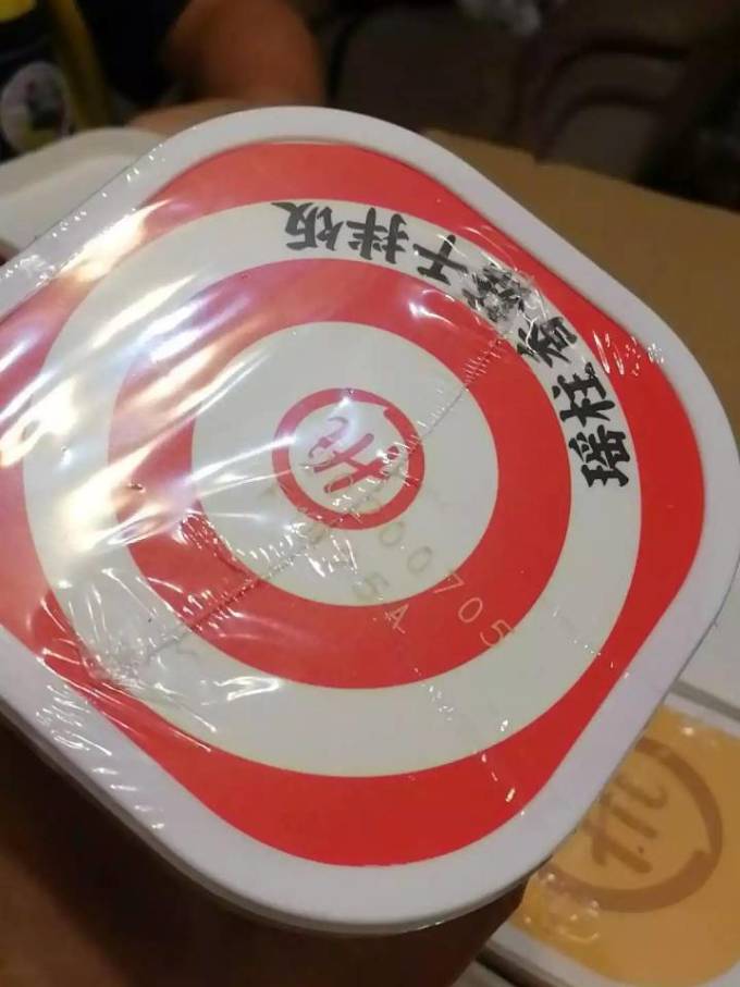 海底捞其他方便食品
