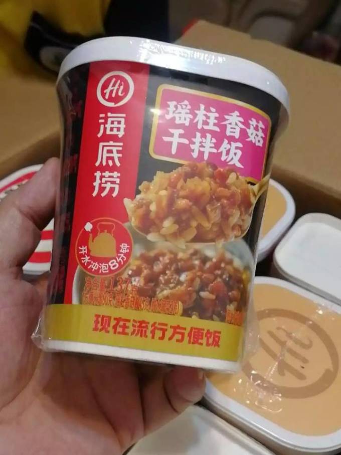 海底捞其他方便食品