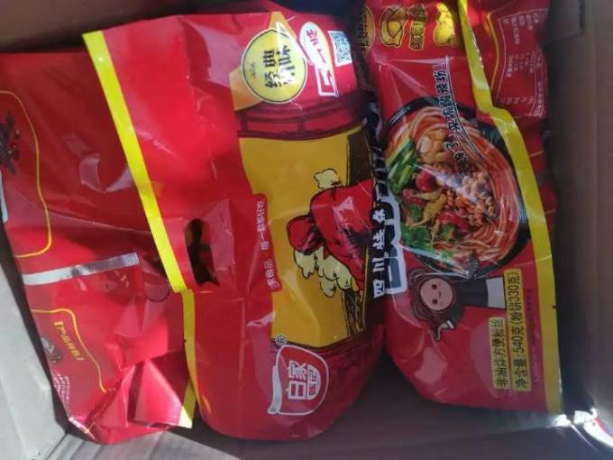 白家陈记其他方便食品