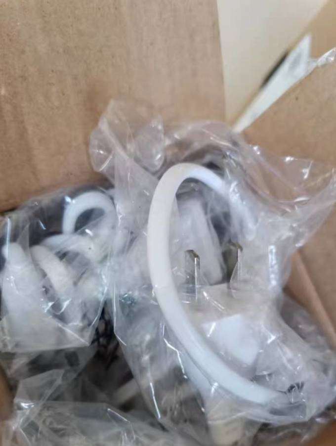 艾美特吊顶扇