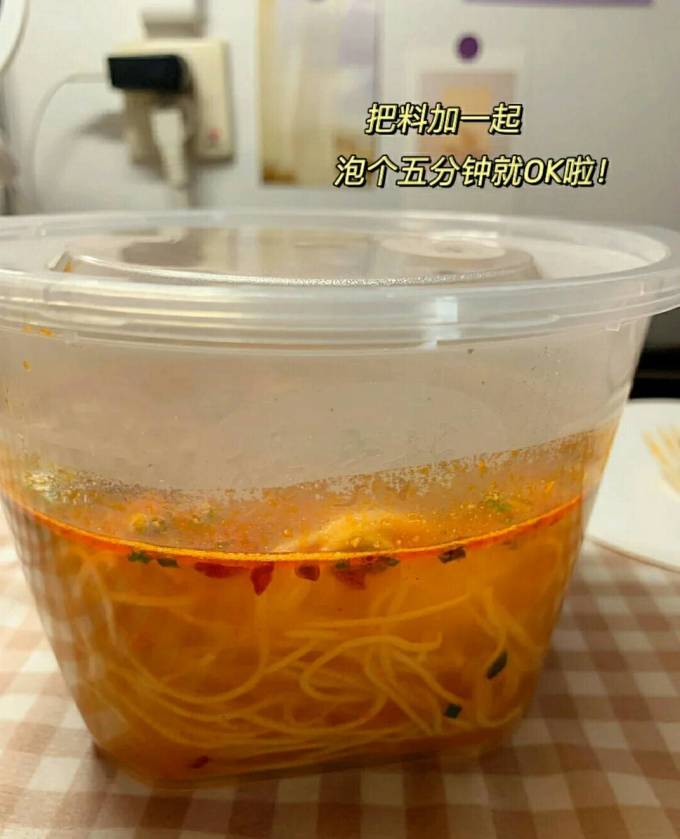 方便面/粉