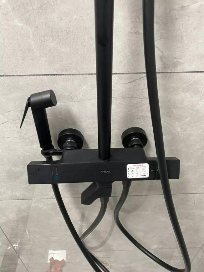 箭牌花洒