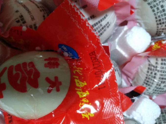 神邮蛋类