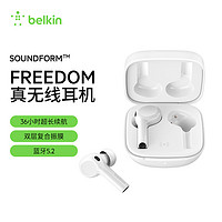 贝尔金BelkinSoundformFreedom真无线TWS蓝牙耳机白色通话降噪苹果手机