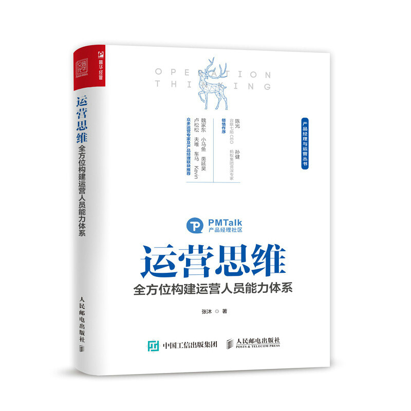 C盘又满了？罪魁祸首在这！这5招立竿见影的清理方法请拿走！