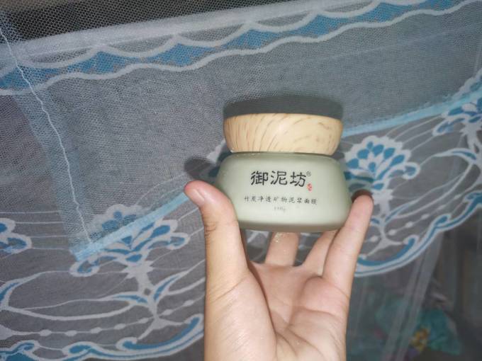 御泥坊涂抹面膜
