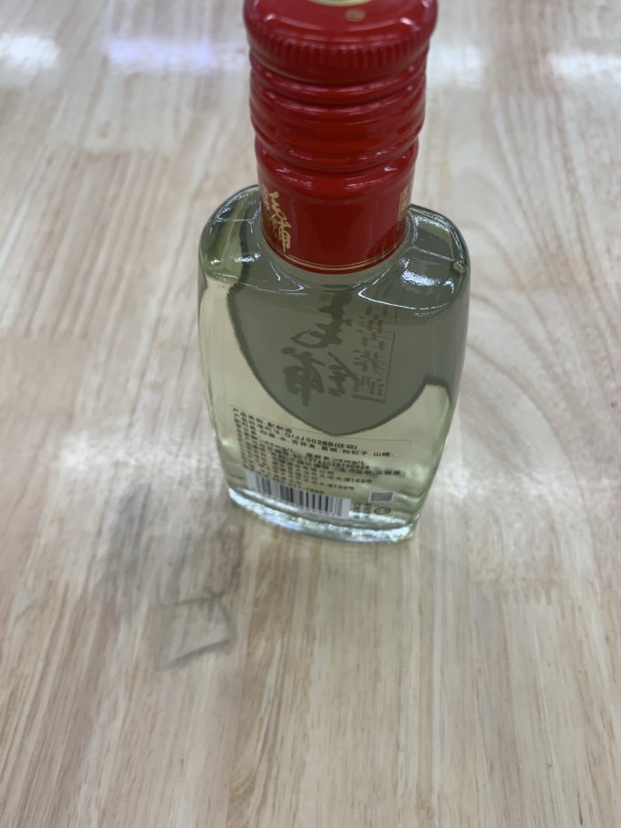 毛铺白酒
