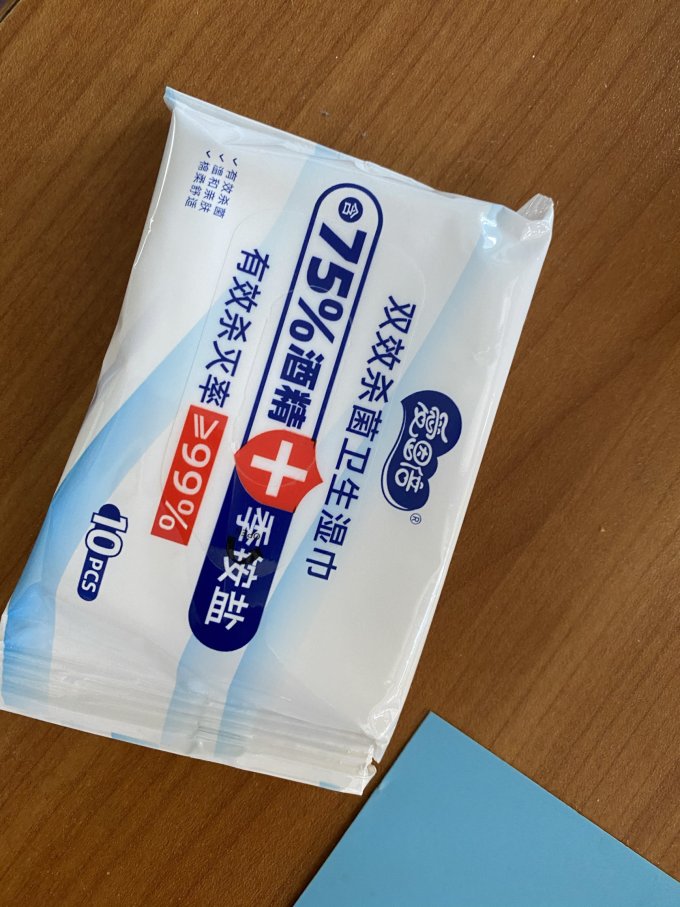爱恩倍湿纸巾