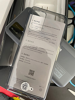 realme 真我GT Neo