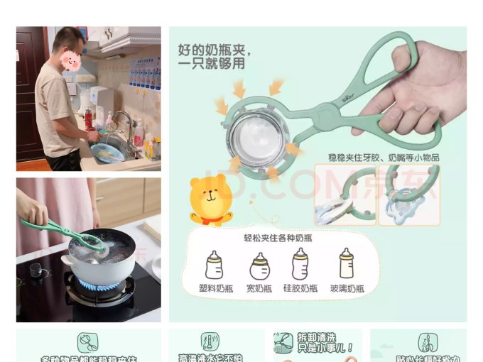 十月结晶防溢乳垫