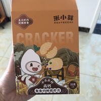 含60%鲜虾肉的虾片