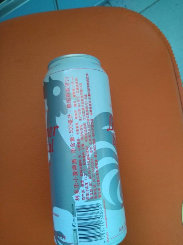 性价比高的德国啤酒！！