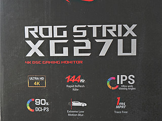 ROG Stirx XG27寸显示器