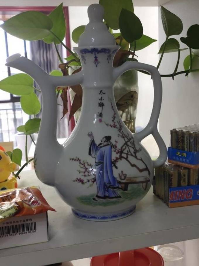 白酒