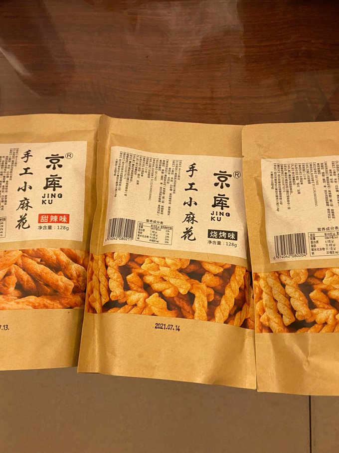 京库其他休闲零食