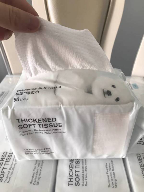 babycare婴儿棉柔巾80抽