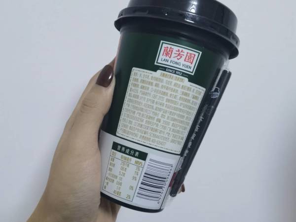 lanfongyuen兰芳园无糖港式茶走280ml6杯