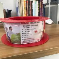 德力西的全铜2.5平方线,还是很不错的