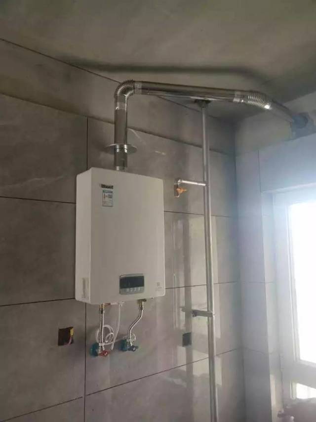 热水器