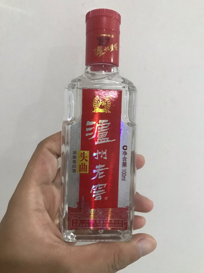泸州老窖白酒