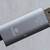 轻薄本上大屏8K+100W PD毕亚兹USB Type-C转DP1.4高清线评测体验